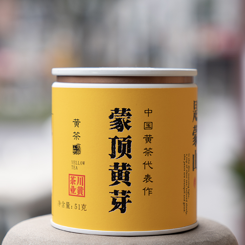 蒙顶黄芽2025新茶叶春季头采嫩芽特级黄茶四川雅安蒙顶山茶罐装
