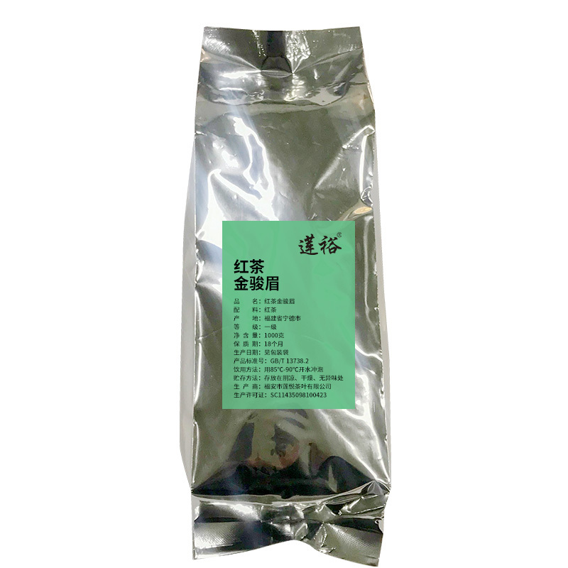 莲裕红茶金骏眉一级1000克袋